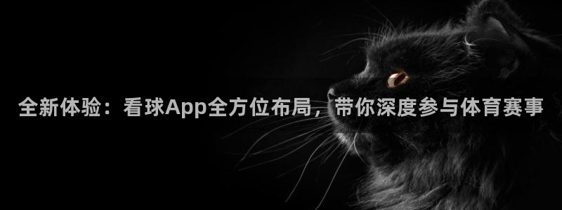 意昂平台招商